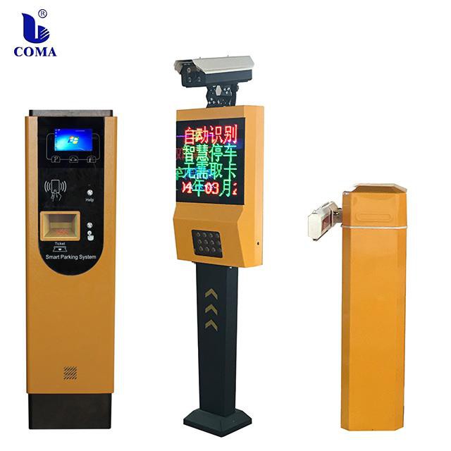 ANPR Parking Ticket Dispenser Vehicle Access Control System För Serbien